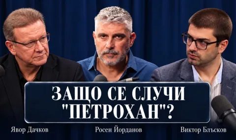 сенчестият свят на калушев: психологически анализ на една трагедия отвъд изстрелите