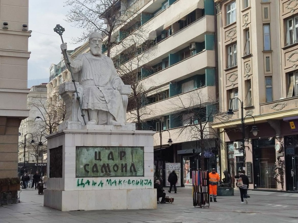 скандалът със самуил: как „общата история“ се превърна в ябълка на раздора между софия и скопие