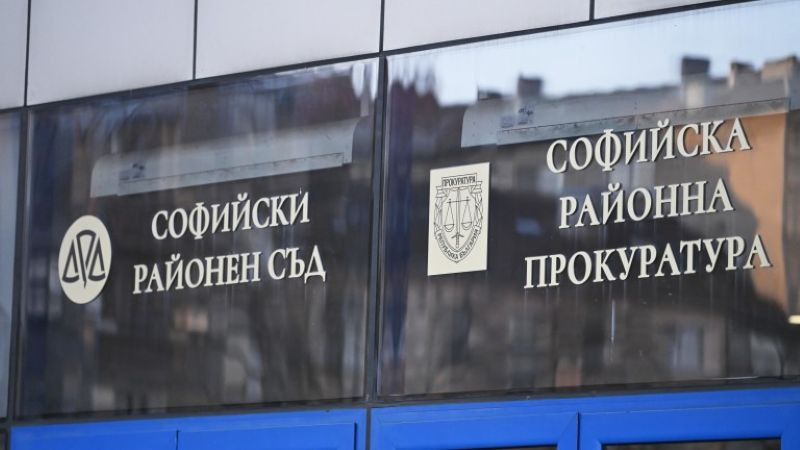 схема за милиони: как фалшиви инвеститори завлякоха десетки столичани
