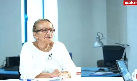 схемата „хемус“: как милиони изчезнаха, а виновните бяха „изчистени“?