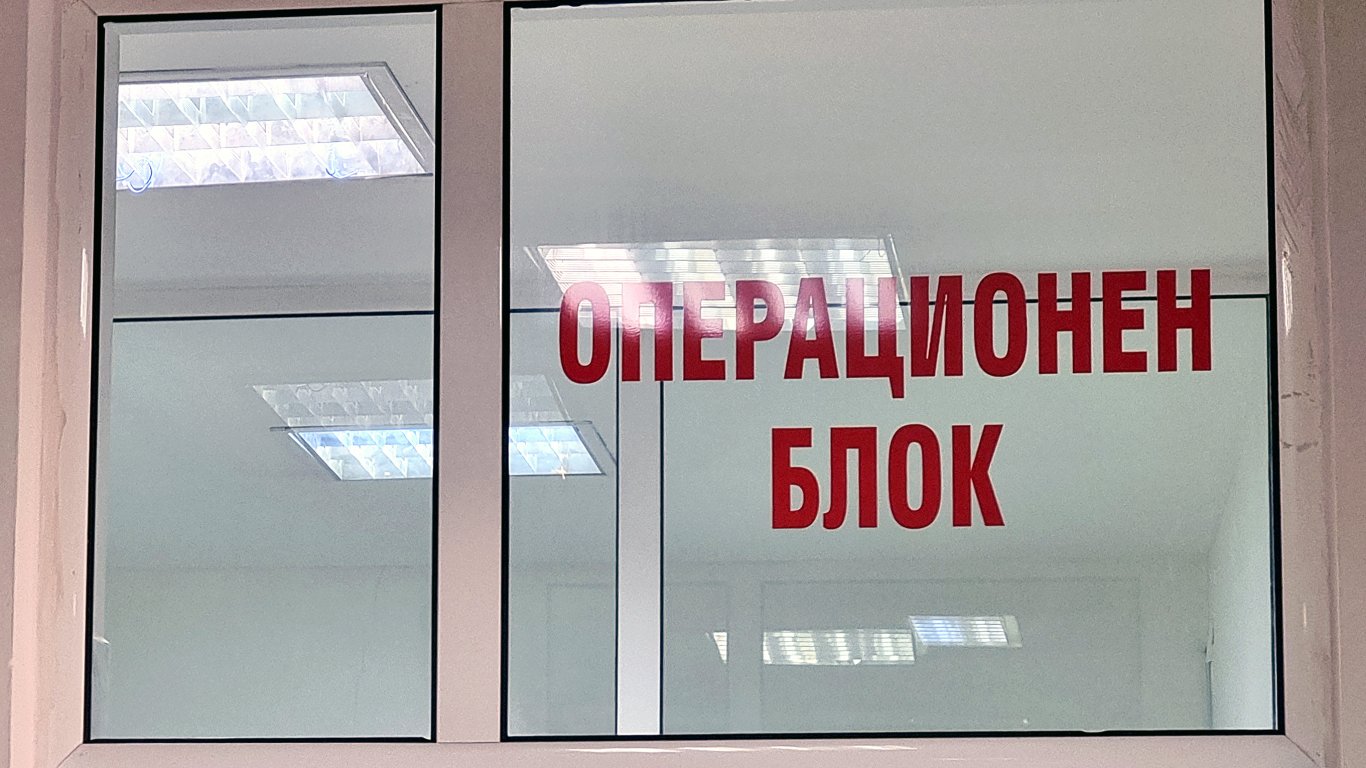 фаталният сепсис: когато времето в болницата се превърна в присъда за един тийнейджър