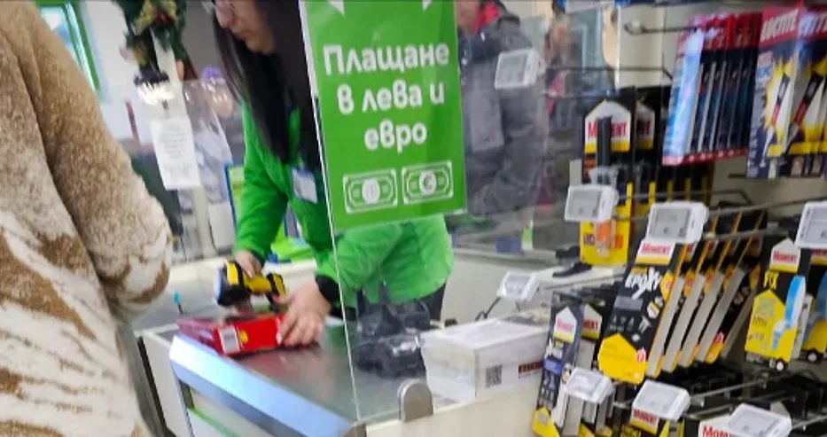 шокираща грубост в бургас: когато арогантността на работното място премине всякакви граници