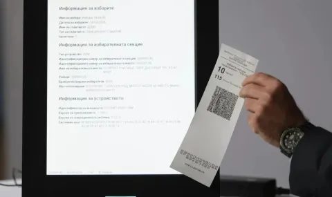 гласове в мълчание: когато урните остават празни