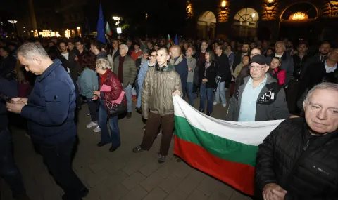 гражданско недоволство в столицата: два протеста обединиха сили в центъра на софия