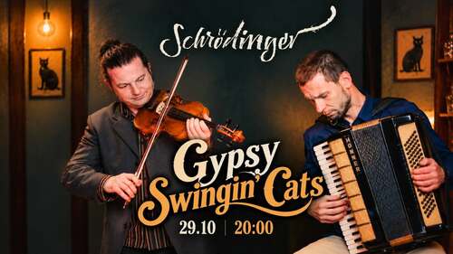 джаз, страст и мистерия: вечер с gypsy swingin’ cats в софия