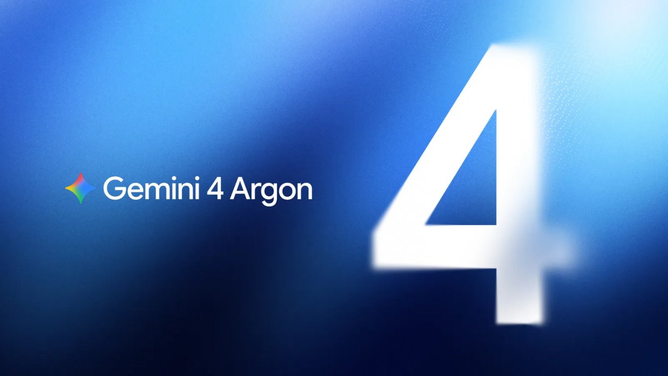 забранената мощ на google: защо gemini 4 argon остава за избрани?