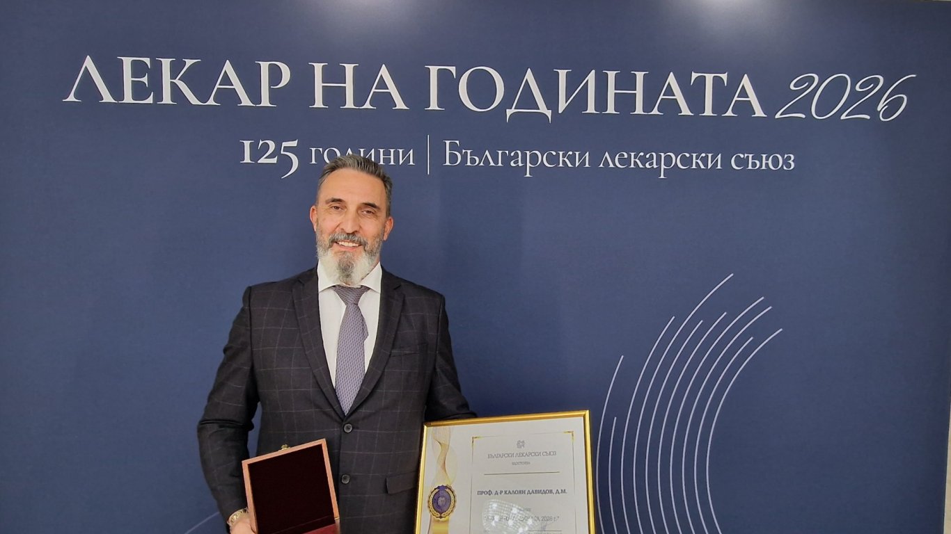 когато призванието срещне отличието: проф. д-р калоян давидов – лекар на годината 2026