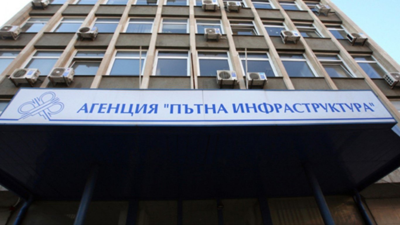 мащабно разследване: под лупа са договори за над 411 милиона лева в пътния сектор