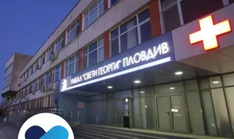 мрачните тайни на болниците: когато леглата са по-важни от пациентите в пловдив