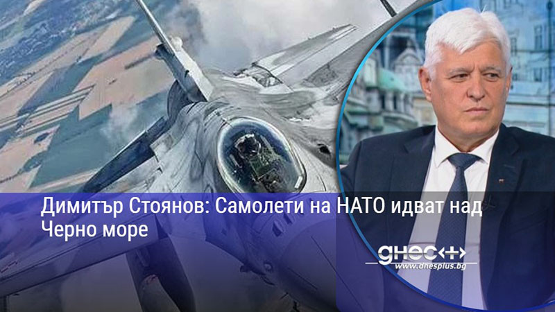 нато идва на черно море: факти срещу тикток политика