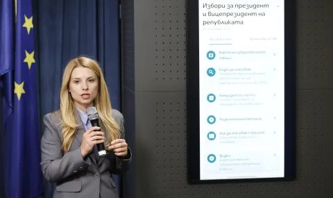 национален вот: пътна карта за гласоподавателите преди президентските избори