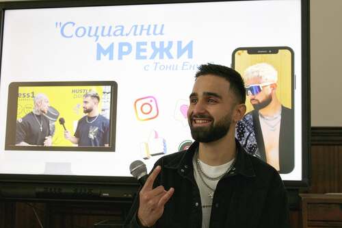 повече от просто гледания: изкуството на отговорното влияние в ерата на ai