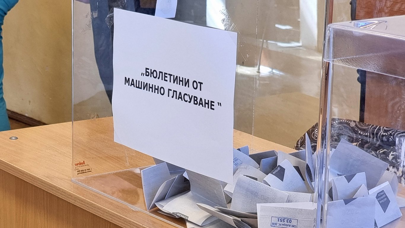 предизборната треска е на върха: социолози разкриват кой се изправя на балотаж!