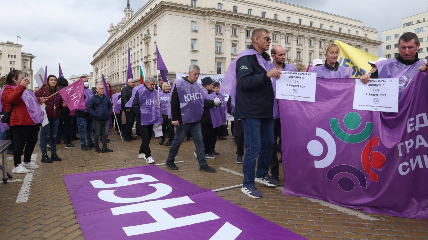 софия в колапс: синдикатите изискват повече пари за 2027-ма!