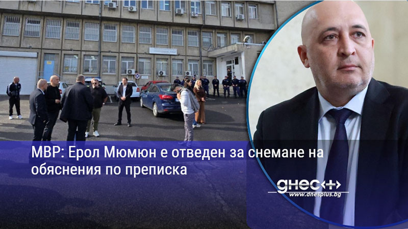 спорна ситуация с кмета на кърджали: отведен за обяснения, дпс говори за репресии