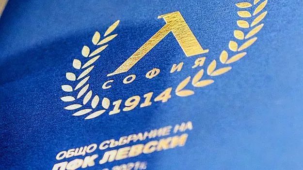 тактическият пъзел на веласкес: кой ще спечели битката за десния фланг в левски?
