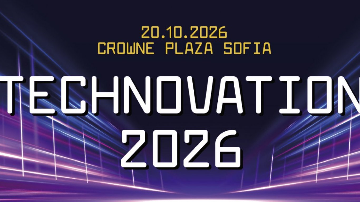 технологичният връх technovation 2026: кой ще диктува цифровата ера?