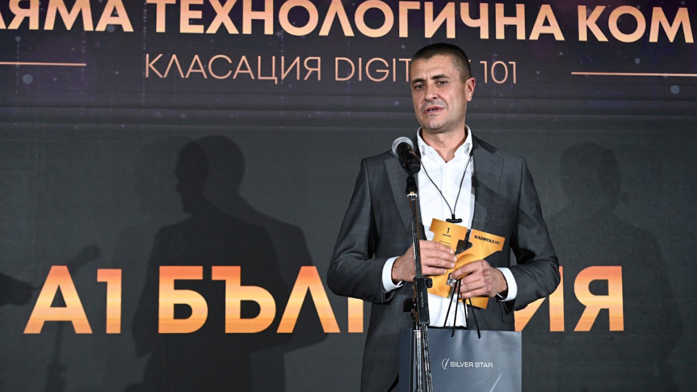 технологичният скок на а1: как телекомът оглави ит класациите в българия