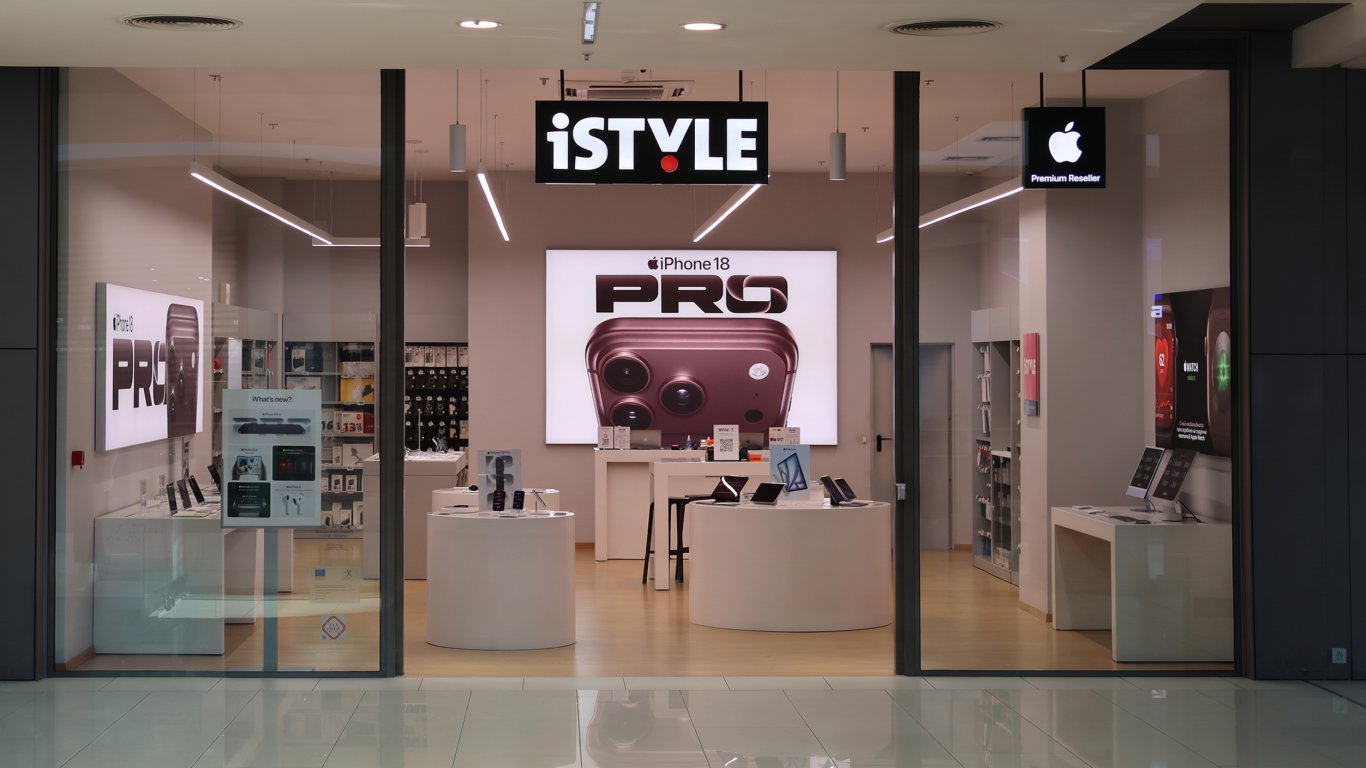 юбилеен блясък: istyle отваря десети apple оазис в сърцето на софия!