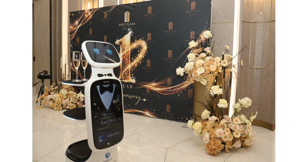 east plaza hotel: една година мода, музика и градски блясък в софия